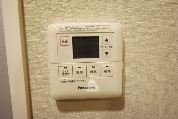 ライトテラス世田谷砧の物件内観写真